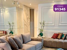 3 Habitación Departamento en venta en Puerto Colombia, Atlantico, Puerto Colombia