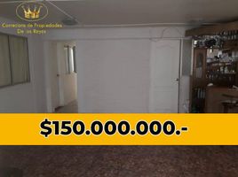 Studio Villa for sale in El Loa Antofagasta, Calama, El Loa, Antofagasta