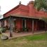 2 Bedroom House for sale in Rosario, Santa Fe, Rosario, Santa Fe