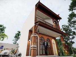 1 Bedroom Villa for sale in Prambanan, Klaten, Prambanan