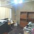 2 Schlafzimmer Haus zu verkaufen in Moron, Buenos Aires, Moron