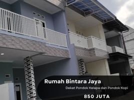 3 Kamar Rumah for sale in Duren Sawit, Jakarta, Duren Sawit