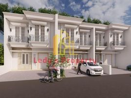 3 Bedroom House for sale in Halim Perdanakusuma Airport, Makasar, Duren Sawit