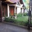 4 Schlafzimmer Villa zu verkaufen in Duren Sawit, Jakarta, Duren Sawit