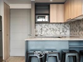 2 Habitación Apartamento en venta en Chile, Santiago, Santiago, Santiago, Chile