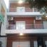 1 Habitación Apartamento en venta en Buenos Aires, General San Martin, Buenos Aires