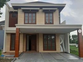 5 Bedroom House for sale in Surabaya, East Jawa, Sukolilo, Surabaya