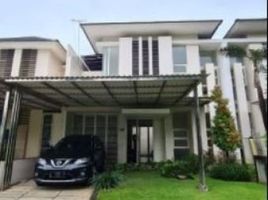 4 Bedroom House for sale in Jombang, East Jawa, Jombang, Jombang