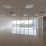 114.43 m² Office for rent in Atlantico, Barranquilla, Atlantico