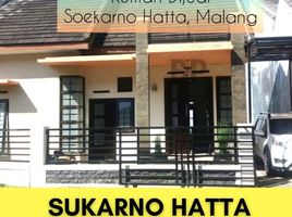 2 Schlafzimmer Haus zu verkaufen in Lowok Waru, East Jawa, Lowok Waru