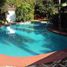 3 Bedroom Quinta for sale in Cuernavaca, Morelos, Cuernavaca