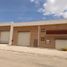 在墨西哥出租的 屋, Hermosillo, Sonora, 墨西哥