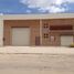 2 Bedroom House for rent in Hermosillo, Sonora, Hermosillo, Sonora