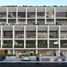 28.94 SqM Office for sale in Merida, Yucatan, Merida