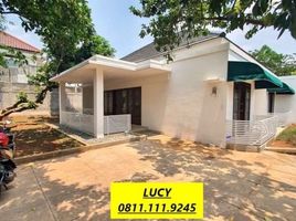 3 Habitación Casa en venta en Pondok Aren, Banten, Pondok Aren, Tangerang, Banten