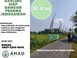  Land for sale in Jenggawah, Jember, Jenggawah