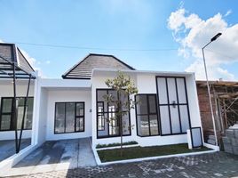 2 Habitación Casa en venta en Ngaglik, Yogyakarta, Ngaglik, Sleman