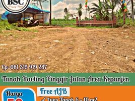  Land for sale in Kepanjen, Malang Regency, Kepanjen