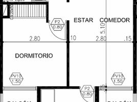 1 Schlafzimmer Appartement zu verkaufen in Capital, Cordoba, Capital, Cordoba