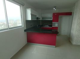 1 Bedroom Condo for rent in Barranquilla, Atlantico, Barranquilla