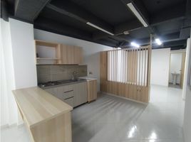 1 chambre Appartement for sale in Itagui, Antioquia, Itagui