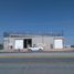 270 SqM Office for rent in Coahuila, Matamoros, Coahuila