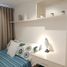 Condominium 2 chambre à vendre à Mandaluyong City, Metro Manila, Mandaluyong City