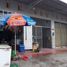  Land for sale in Chanh Nghia, Binh Duong, Chanh Nghia, Thu Dau Mot