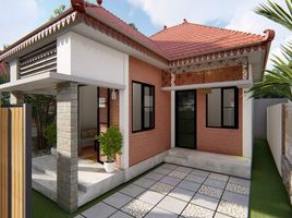 2 Bedroom House for sale in Tangerang, Banten, Cipondoh, Tangerang