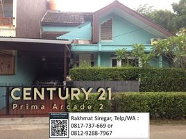  Vila for sale in Ciputat, Tangerang, Ciputat