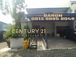 6 Bedroom House for sale in Cilandak Town Square, Cilandak, Cilandak