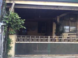  Land for sale in Mandaluyong City, Metro Manila, Mandaluyong City