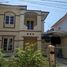 Villa 5 chambre à vendre à Sukolilo, East Jawa, Sukolilo