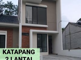 2 Kamar Rumah for sale in Babakan Ciparay, Bandung, Babakan Ciparay