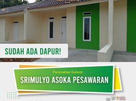 2 Kamar Vila for sale in Lampung, Kedaton, Bandar Lampung, Lampung