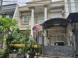 3 Habitación Villa en venta en Tambaksari, East Jawa, Tambaksari