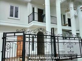 3 Bedroom Villa for sale in Halim Perdanakusuma Airport, Makasar, Duren Sawit