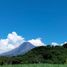  Land for sale in Cuauhtemoc, Colima, Cuauhtemoc