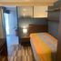 2 Bedroom Apartment for rent in Guadalajara, Jalisco, Guadalajara