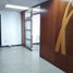 75 m² Office for sale in Ecuador, Quito, Quito, Pichincha, Ecuador