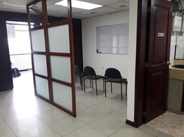 75 m² Office for sale in Ecuador, Quito, Quito, Pichincha, Ecuador