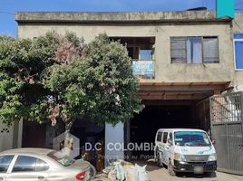 3 Habitación Casa en venta en Casanare, Yopal, Casanare