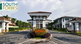 Available Units at Bali Mansions, South Forbes