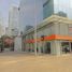 0 SqM Office for rent in Chile, Santiago, Santiago, Santiago, Chile