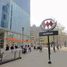 0 SqM Office for rent in Chile, Santiago, Santiago, Santiago, Chile