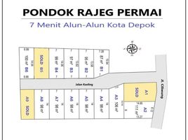  Land for sale in Cibinong, Bogor, Cibinong