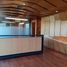 0 SqM Office for rent in Chile, Santiago, Santiago, Santiago, Chile