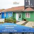 2 Bedroom House for sale in Kedaton, Bandar Lampung, Kedaton