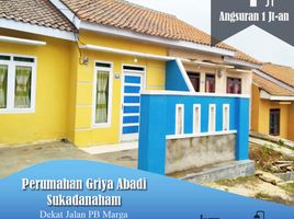 2 Bedroom House for sale in Kedaton, Bandar Lampung, Kedaton