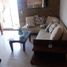 3 Bedroom Apartment for rent in Bare Foot Park (Parque de los Pies Descalzos), Medellin, Medellin